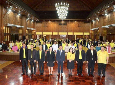ประชุมเชิงปฏิบัติการเจ้าหน้าที่ผู้ปฏิบัติงานส่งเสริมสหกรณ์ในพื้นที่ โครงการพัฒนาพื้นที่สูงอย่างยั่งยืน ... พารามิเตอร์รูปภาพ 2