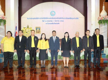 ประชุมเชิงปฏิบัติการเจ้าหน้าที่ผู้ปฏิบัติงานส่งเสริมสหกรณ์ในพื้นที่ โครงการพัฒนาพื้นที่สูงอย่างยั่งยืน ... พารามิเตอร์รูปภาพ 3