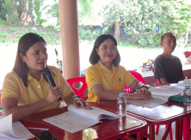 ประชุมใหญ่สามัญประจำปี 2568 ของสหกรณ์การเกษตรกู่เรื่องพัฒนา ... พารามิเตอร์รูปภาพ 1