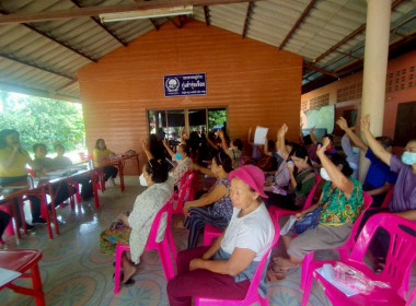 ประชุมใหญ่สามัญประจำปี 2568 ของสหกรณ์การเกษตรกู่เรื่องพัฒนา ... พารามิเตอร์รูปภาพ 6