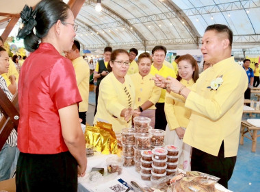 พิธีเปิดงาน Lamphun AgiNova 2025 ส่งเสริมการตลาดลำไย พารามิเตอร์รูปภาพ 10