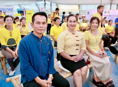 พิธีเปิดงาน Lamphun AgiNova 2025 ส่งเสริมการตลาดลำไย พารามิเตอร์รูปภาพ 9