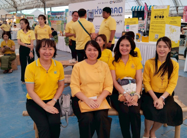 พิธีเปิดงาน Lamphun AgiNova 2025 ส่งเสริมการตลาดลำไย พารามิเตอร์รูปภาพ 11