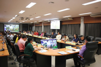 ประชุมคณะอนุกรรมการนโยบายที่ดินจังหวัด ครั้งที่ 2/2568 พารามิเตอร์รูปภาพ 1