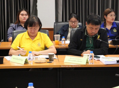 ประชุมคณะอนุกรรมการนโยบายที่ดินจังหวัด ครั้งที่ 2/2568 พารามิเตอร์รูปภาพ 4