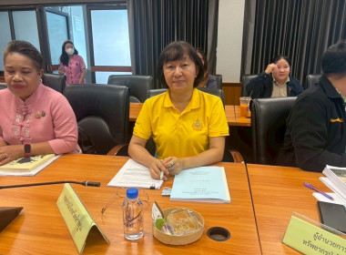 ประชุมคณะอนุกรรมการนโยบายที่ดินจังหวัด ครั้งที่ 2/2568 พารามิเตอร์รูปภาพ 3