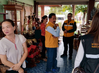คณะอนุกรรมการติดตามผลการดำเนินงานเงินอุดหนุน ตาม ม. 49 (3) ... พารามิเตอร์รูปภาพ 7