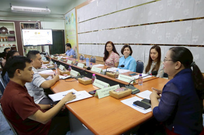 ประชุมคณะทำงานบริหารตราสัญลักษณ์เครื่องหมายบริการสินค้าจังหวัดลำพูน ... พารามิเตอร์รูปภาพ 1