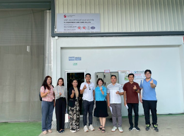 ประชุมคณะทำงานบริหารตราสัญลักษณ์เครื่องหมายบริการสินค้าจังหวัดลำพูน ... พารามิเตอร์รูปภาพ 5