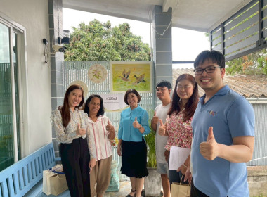 ประชุมคณะทำงานบริหารตราสัญลักษณ์เครื่องหมายบริการสินค้าจังหวัดลำพูน ... พารามิเตอร์รูปภาพ 3