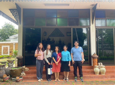 ประชุมคณะทำงานบริหารตราสัญลักษณ์เครื่องหมายบริการสินค้าจังหวัดลำพูน ... พารามิเตอร์รูปภาพ 6