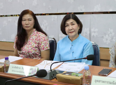 ประชุมคณะทำงานบริหารตราสัญลักษณ์เครื่องหมายบริการสินค้าจังหวัดลำพูน ... พารามิเตอร์รูปภาพ 8