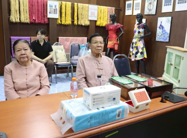 ประชุมคณะทำงานบริหารตราสัญลักษณ์เครื่องหมายบริการสินค้าจังหวัดลำพูน ... พารามิเตอร์รูปภาพ 9