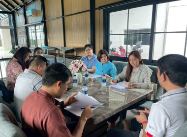 ประชุมคณะทำงานบริหารตราสัญลักษณ์เครื่องหมายบริการสินค้าจังหวัดลำพูน ... พารามิเตอร์รูปภาพ 11