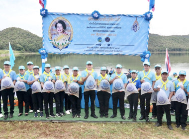 กิจกรรมจิตอาสาบำเพ็ญประโยชน์และบำเพ็ญสาธารณกุศล พารามิเตอร์รูปภาพ 4