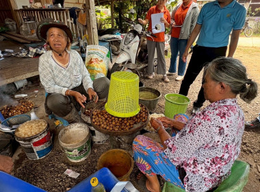 ลงพื้นที่จัดเก็บข้อมูลเพื่อประเมินผลสัมฤทธิ์ความสุขมวลรวม ... พารามิเตอร์รูปภาพ 3