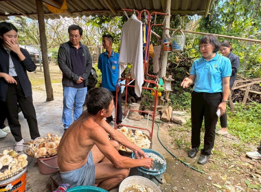 ลงพื้นที่จัดเก็บข้อมูลเพื่อประเมินผลสัมฤทธิ์ความสุขมวลรวม ... พารามิเตอร์รูปภาพ 4