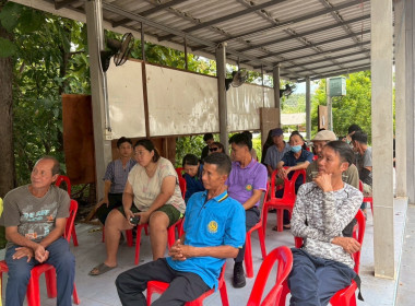 ลงพื้นที่จัดเก็บข้อมูลเพื่อประเมินผลสัมฤทธิ์ความสุขมวลรวม ... พารามิเตอร์รูปภาพ 2