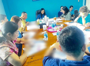 ประชุมคณะกรรมการดำเนินการสหกรณ์ออมทรัพย์องค์กรปกครองส่วนท้องถิ่นจังหวัดลำพูน จำกัด ... พารามิเตอร์รูปภาพ 4