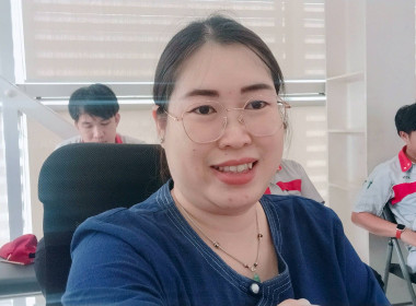 ประชุมคณะกรรมการดำเนินการสหกรณ์ออมทรัพย์พนักงานบริษัทสแตนดาร์ด ยูนิตส์ ซัพพลาย (ไทยแลนด์) จำกัด ... Image 4