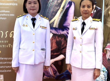พิธีและกิจกรรมเฉลิมพระเกียรติ ... พารามิเตอร์รูปภาพ 6