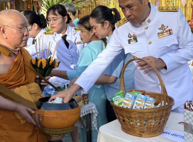 พิธีและกิจกรรมเฉลิมพระเกียรติ ... พารามิเตอร์รูปภาพ 3