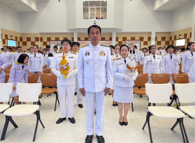 พิธีถวายเครื่องราชสักการะและวางพานพุ่ม ... พารามิเตอร์รูปภาพ 11