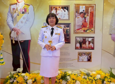 พิธีถวายเครื่องราชสักการะและวางพานพุ่ม ... พารามิเตอร์รูปภาพ 13