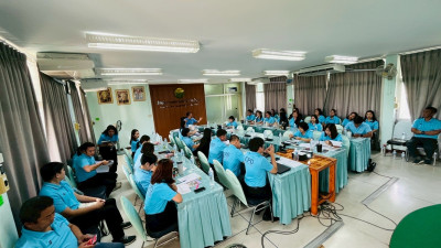 ประชุมติดตามผลการปฏิบัติงานตามแผน ประจำเดือนสิงหาคม2568 พารามิเตอร์รูปภาพ 1