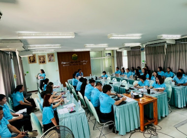 ประชุมติดตามผลการปฏิบัติงานตามแผน ประจำเดือนสิงหาคม2568 พารามิเตอร์รูปภาพ 8