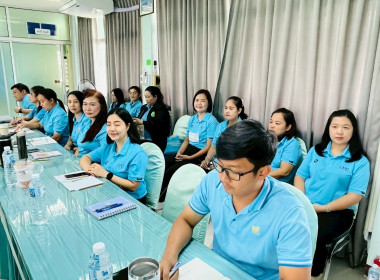 ประชุมติดตามผลการปฏิบัติงานตามแผน ประจำเดือนสิงหาคม2568 พารามิเตอร์รูปภาพ 6