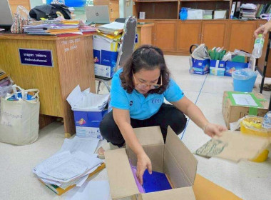 จัดกิจกรรม“Big Cleaning Day” โดยนำกิจกรรม 5 ส. (สะสาง สะดวก ... พารามิเตอร์รูปภาพ 4