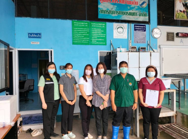เข้าตรวจสอบปริมาณน้ำนมดิบ ... พารามิเตอร์รูปภาพ 2