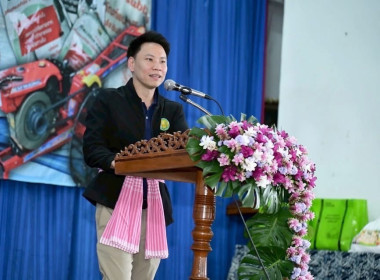 พิธีเปิดกิจกรรมส่งมอบปัจจัยการผลิตให้แก่เกษตรกรผู้ประสบภัยพิบัติ ... Image 1