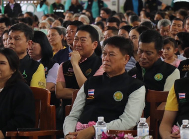 พิธีเปิดกิจกรรมส่งมอบปัจจัยการผลิตให้แก่เกษตรกรผู้ประสบภัยพิบัติ ... Image 7
