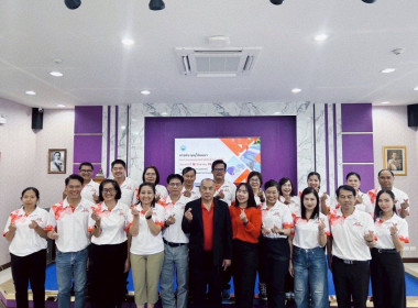 ประชุมคณะกรรมการดำเนินการ สหกรณ์ออมทรัพย์สาธารณสุขลำพูน ... พารามิเตอร์รูปภาพ 7