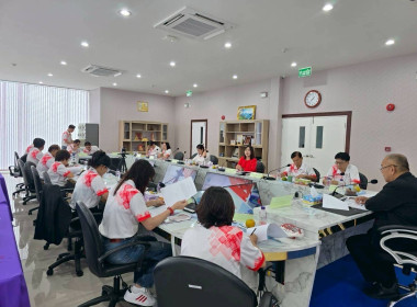 ประชุมคณะกรรมการดำเนินการ สหกรณ์ออมทรัพย์สาธารณสุขลำพูน ... พารามิเตอร์รูปภาพ 2
