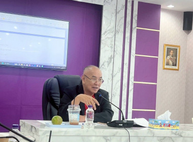ประชุมคณะกรรมการดำเนินการ สหกรณ์ออมทรัพย์สาธารณสุขลำพูน ... พารามิเตอร์รูปภาพ 3