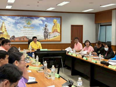 ประชุมคณะทำงานส่งเสริมพัฒนาอาชีพและการตลาด ... พารามิเตอร์รูปภาพ 1