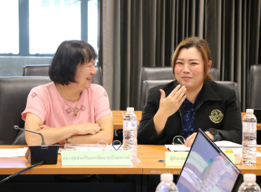 ประชุมคณะทำงานส่งเสริมพัฒนาอาชีพและการตลาด ... พารามิเตอร์รูปภาพ 5