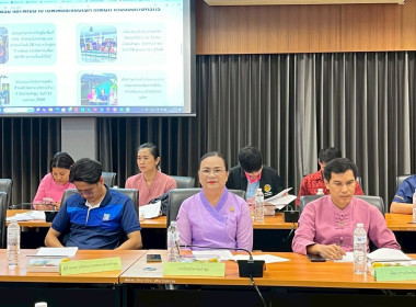 ประชุมคณะทำงานส่งเสริมพัฒนาอาชีพและการตลาด ... พารามิเตอร์รูปภาพ 12