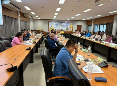 ประชุมคณะทำงานส่งเสริมพัฒนาอาชีพและการตลาด ... พารามิเตอร์รูปภาพ 14