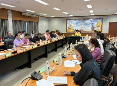 ประชุมคณะทำงานส่งเสริมพัฒนาอาชีพและการตลาด ... พารามิเตอร์รูปภาพ 15