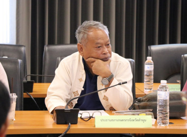 ประชุมคณะทำงานส่งเสริมพัฒนาอาชีพและการตลาด ... พารามิเตอร์รูปภาพ 6