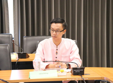 ประชุมคณะทำงานส่งเสริมพัฒนาอาชีพและการตลาด ... พารามิเตอร์รูปภาพ 10