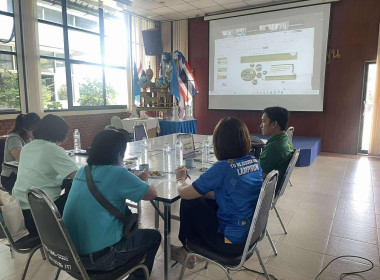 ประชุมระดมความคิดเห็นแบบมีส่วนร่วม(Focus Group) Image 1