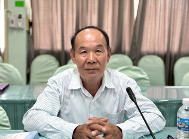 ประชุมคณะอนุกรรมการพิจารณาเงินกู้กองทุนพัฒนาสหกรณ์ ... Image 5