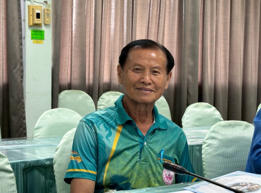 ประชุมคณะอนุกรรมการพิจารณาเงินกู้กองทุนพัฒนาสหกรณ์ ... Image 6