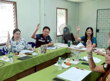 ประชุมคณะทำงานขับเคลื่อนงานด้านการเกษตรระดับอำเภอ (SCD) ... พารามิเตอร์รูปภาพ 1