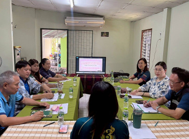 ประชุมคณะทำงานขับเคลื่อนงานด้านการเกษตรระดับอำเภอ (SCD) ... พารามิเตอร์รูปภาพ 3